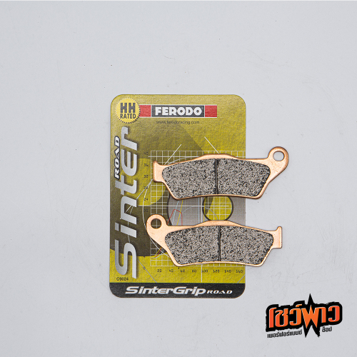 ผ้าเบรก FERODO FDB2018ST [F/R] - Image 2