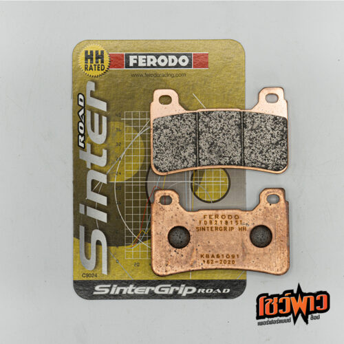 ผ้าเบรก FERODO FDB2181ST [F]