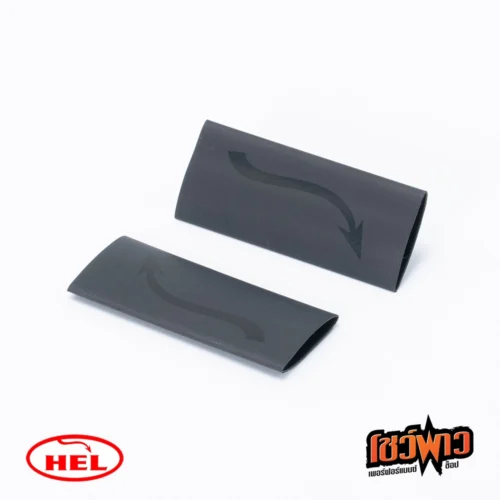 HEL Heat Shrink