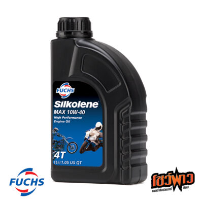 Silkolene MAX : Extreme Performance :10W-30