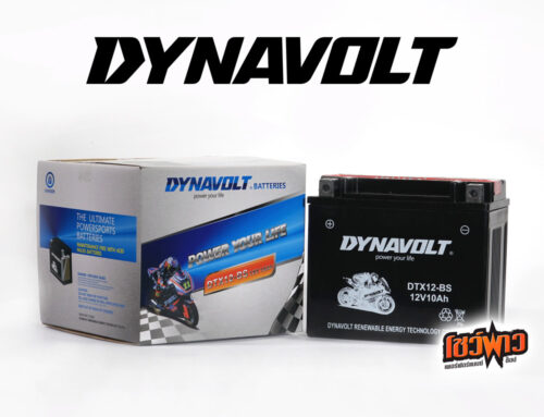 DYNAVOLT Battery DTX12-BS