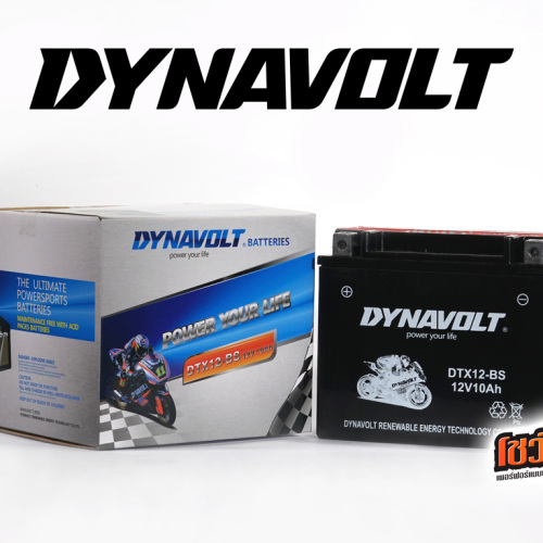 DYNAVOLT Battery DTX12-BS