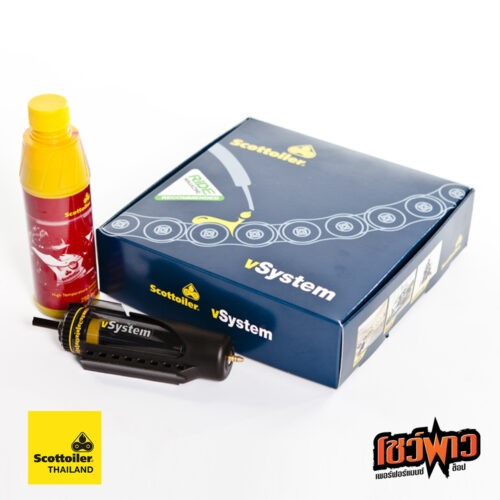 vSystem High Temp - Exportspec