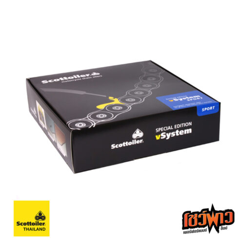 vSystem Sport High Temp Kit -Export