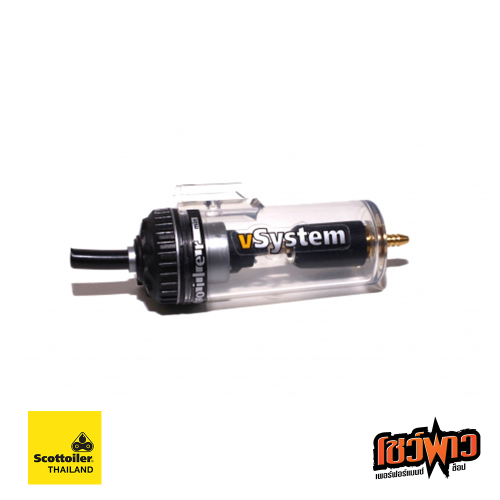 vSystem Sport High Temp Kit -Export - Image 4