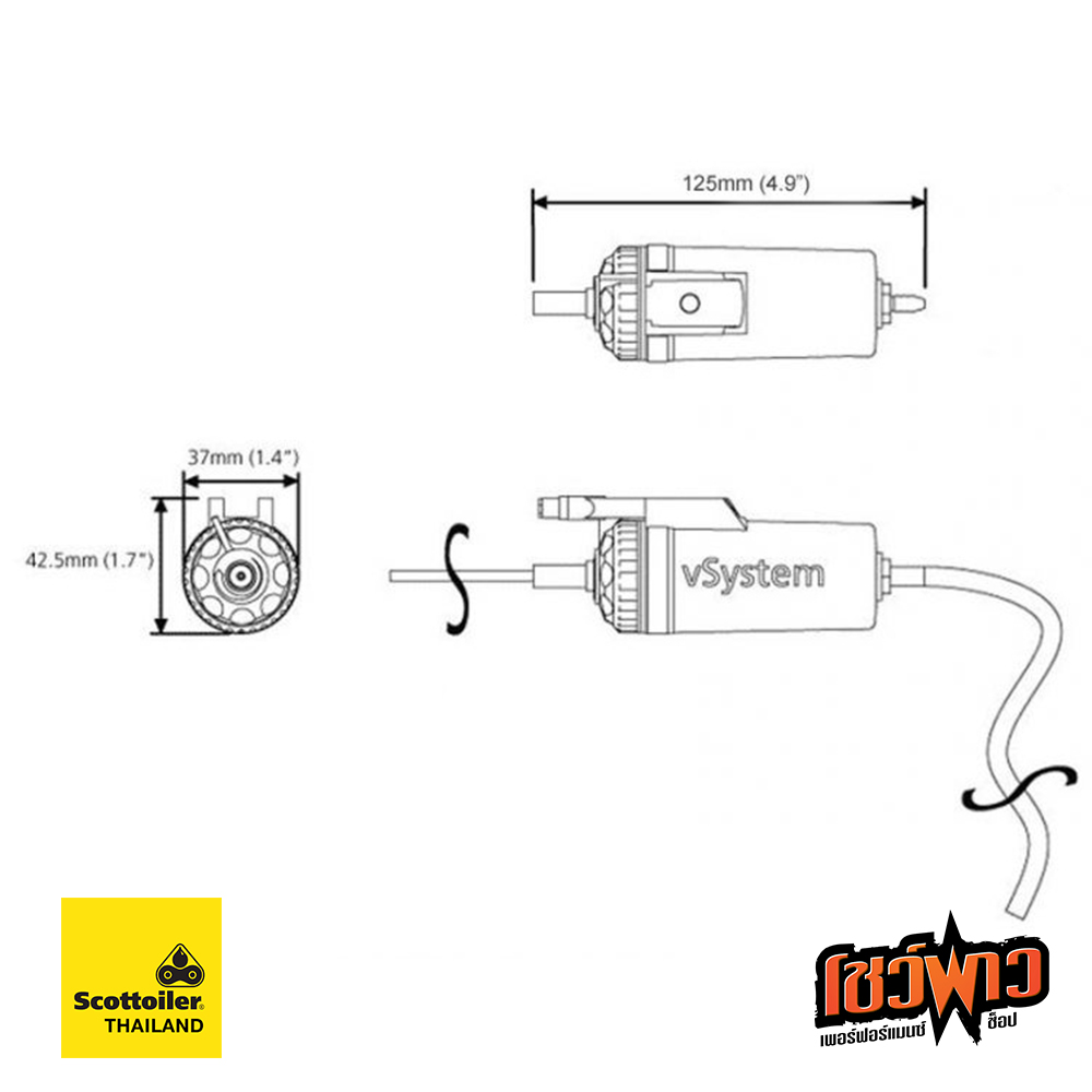 Scottoiler Essentials micro vSystem | Automatic Chain Oiler - Image 5