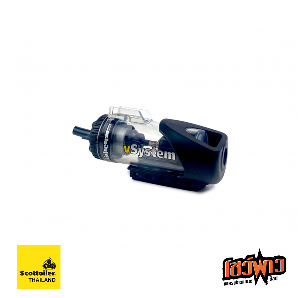Scottoiler Essentials micro vSystem | Automatic Chain Oiler - Image 4