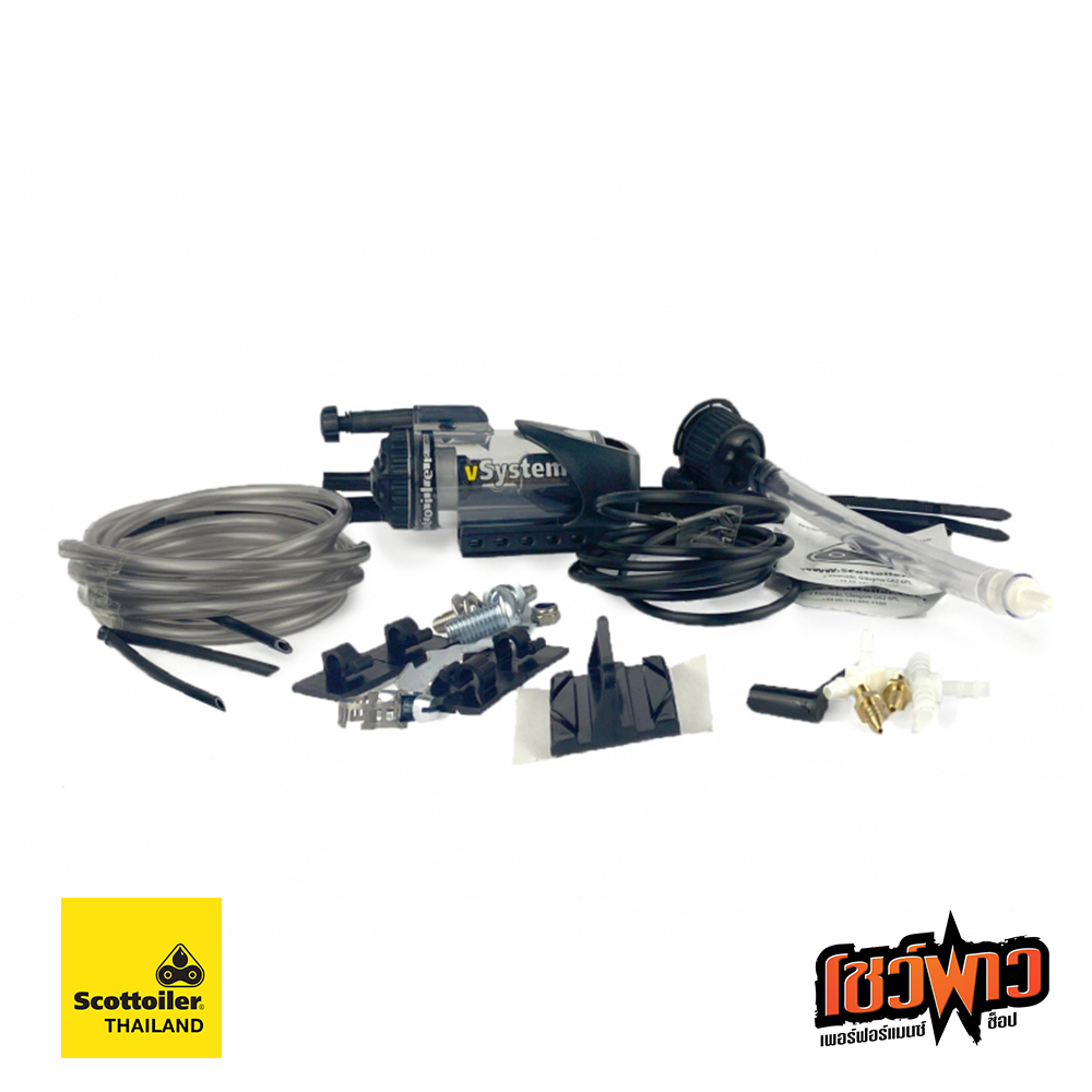 Scottoiler Essentials micro vSystem | Automatic Chain Oiler - Image 3