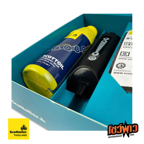 XSystem 2.0 High Temperature Kit - Image 6