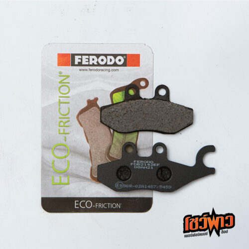 ผ้าเบรก FERODO FDB2142EF [F]