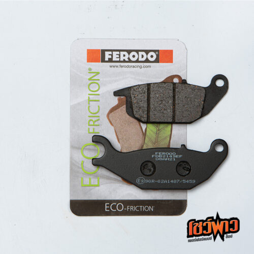 ผ้าเบรก FERODO FDB2143EF [R]