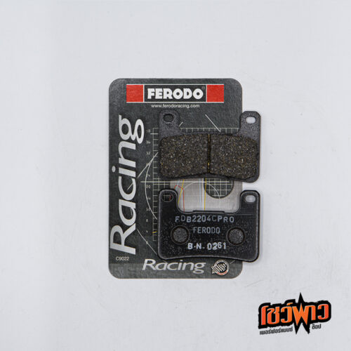 ผ้าเบรก FERODO FDB2204CPRO [F]
