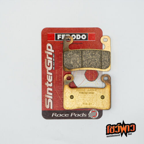 ผ้าเบรก FERODO FDB2321XRAC [F]