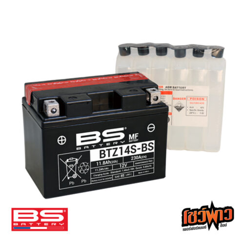 BS BATTERY BTZ14S-BS (MF)