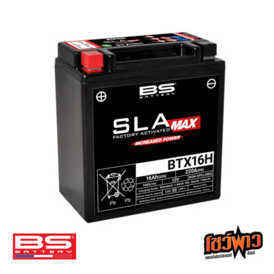 BS BATTERY BTX16H (FA)