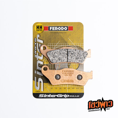 ผ้าเบรก FERODO FDB2039ST [R]