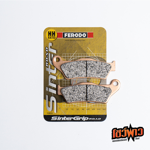 ผ้าเบรก FERODO FDB2039ST [R] - Image 2