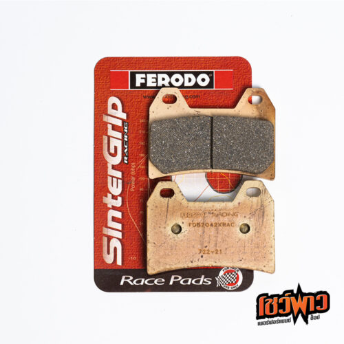 ผ้าเบรก FERODO FDB2042XRAC [F]