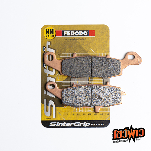 ผ้าเบรก FERODO FDB2048ST [F-L] - Image 2