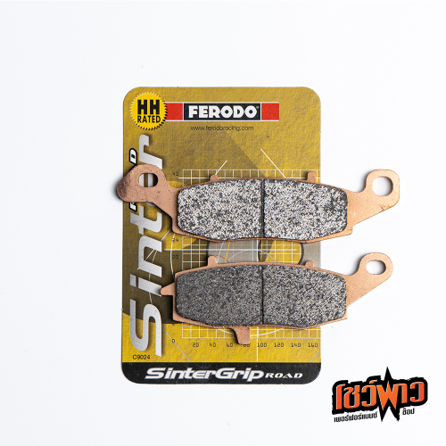 ผ้าเบรก FERODO FDB2049ST [F-R] - Image 2