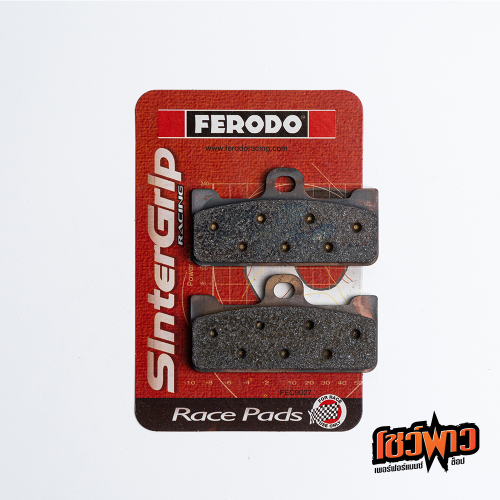 ผ้าเบรก FERODO FDB2123XRAC [F/R] - Image 2