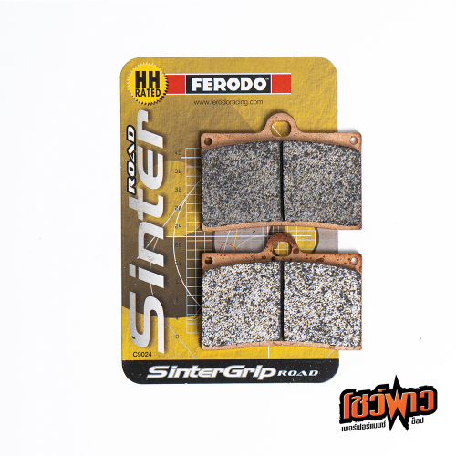 ผ้าเบรก FERODO FRP408ST [F-L] - Image 2