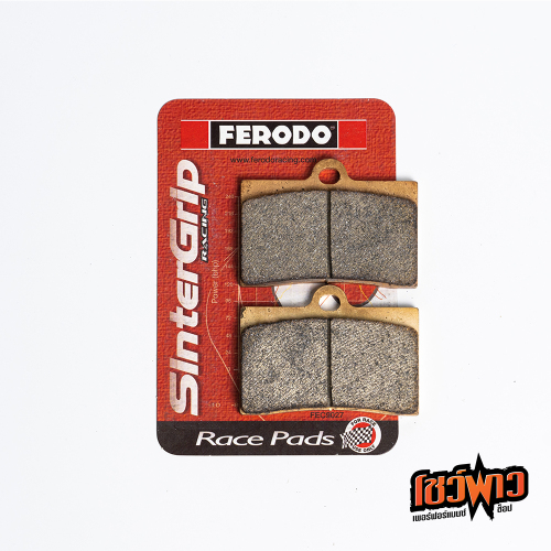 ผ้าเบรก FERODO FRP408XRAC [F/R] - Image 2