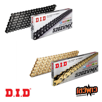 DID 520 , 525 , 530 ZVM-X (X-Ring)