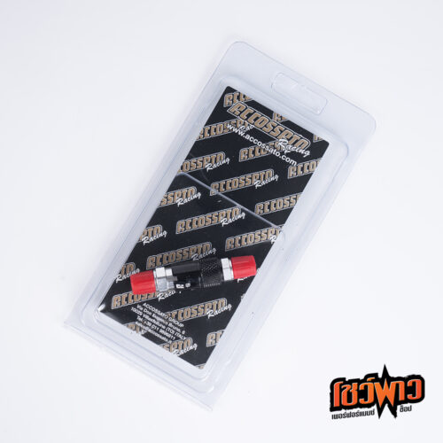 Accossato Brake-Hose Quick Disconnectorin ปลดเร็ว - Image 7