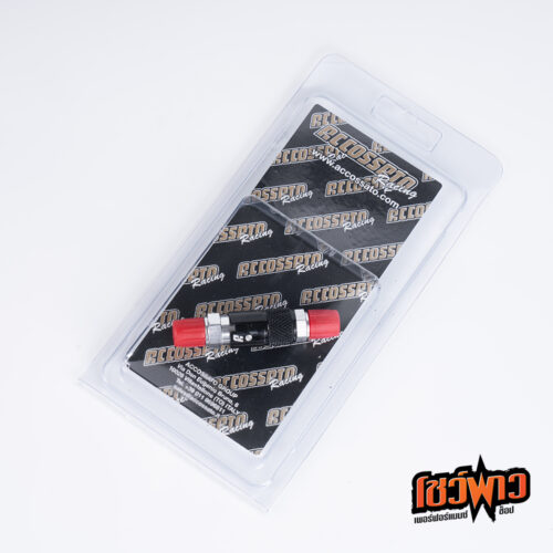 Accossato Brake-Hose Quick Disconnectorin ปลดเร็ว - Image 6
