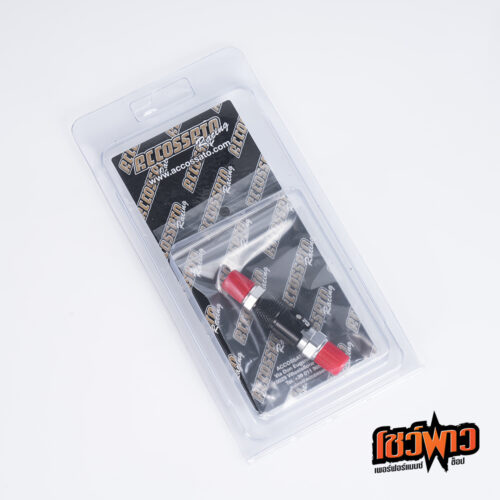 Accossato Brake-Hose Quick Disconnectorin ปลดเร็ว - Image 4