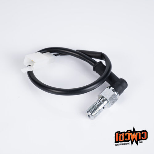 Accossato 1-Hole Hydraulic Switch สวิทแรงดันน้ำมันเบรก - Image 8