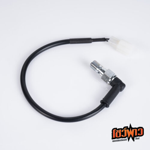 Accossato 1-Hole Hydraulic Switch สวิทแรงดันน้ำมันเบรก - Image 4