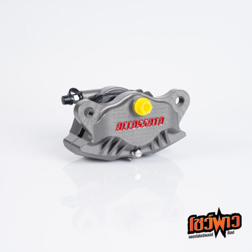 Accossato Rear Axial Brake 2P Caliper CNC - Image 3