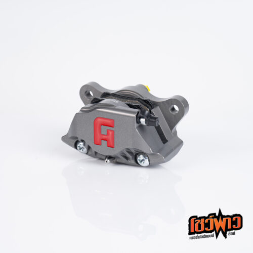 Accossato Rear Axial Brake 2P Caliper CNC - Image 4