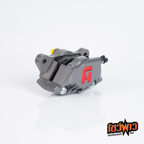 Accossato Rear Axial Brake 2P Caliper CNC - Image 5