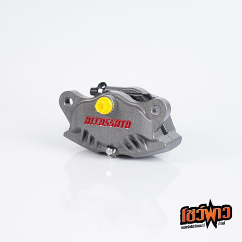 Accossato Rear Axial Brake 2P Caliper CNC - Image 6