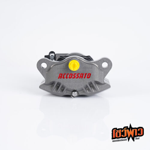 Accossato Rear Axial Brake 2P Caliper CNC - Image 7
