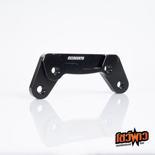 Accossato Rear Axial Brake 2P Caliper CNC (GTS 300) - Image 4