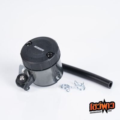 Accossato Mounting Kit Brake Fluid Reservoir 45 ml