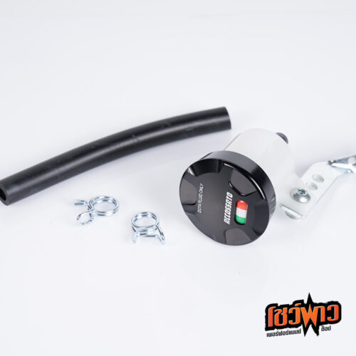 Accossato Mounting Kit Clutch Fluid Reservoir 15 ml. - Image 3