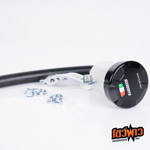 Accossato Mounting Kit Clutch Fluid Reservoir 15 ml.