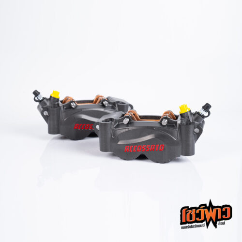 Accossato Radial Brake 4P Caliper Billet CNC 108mm - Image 4
