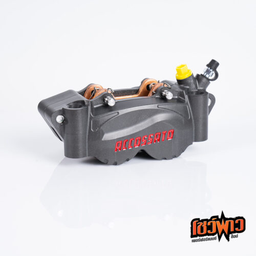 Accossato Radial Brake 4P Caliper Billet CNC 108mm - Image 8