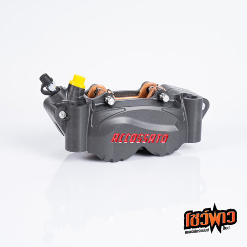 Accossato Radial Brake 4P Caliper Billet CNC 108mm - Image 15