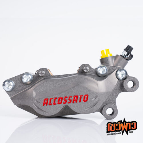 Accossato Axial Brake 4P Caliper CNC - Image 5