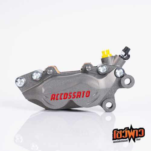 Accossato Axial Brake 4P Caliper CNC - Image 6