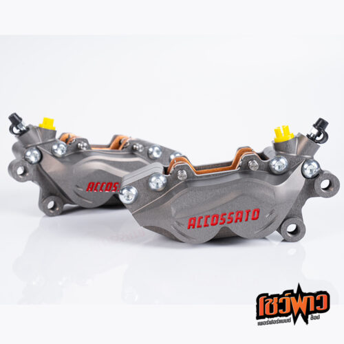 Accossato Axial Brake 4P Caliper CNC - Image 7
