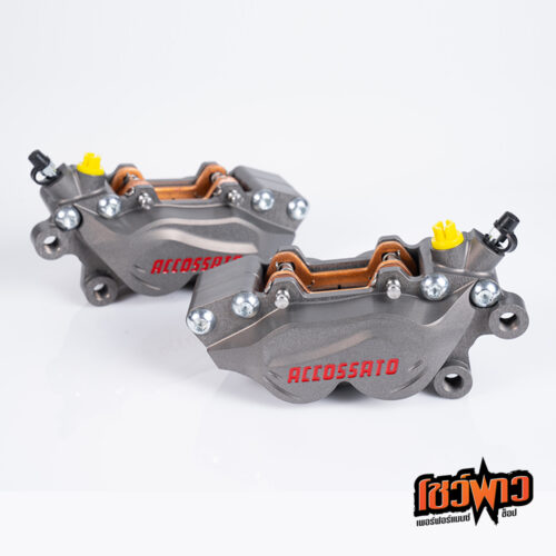 Accossato Axial Brake 4P Caliper CNC - Image 8