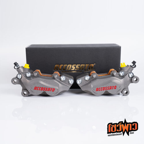 Accossato Axial Brake 4P Caliper CNC - Image 16